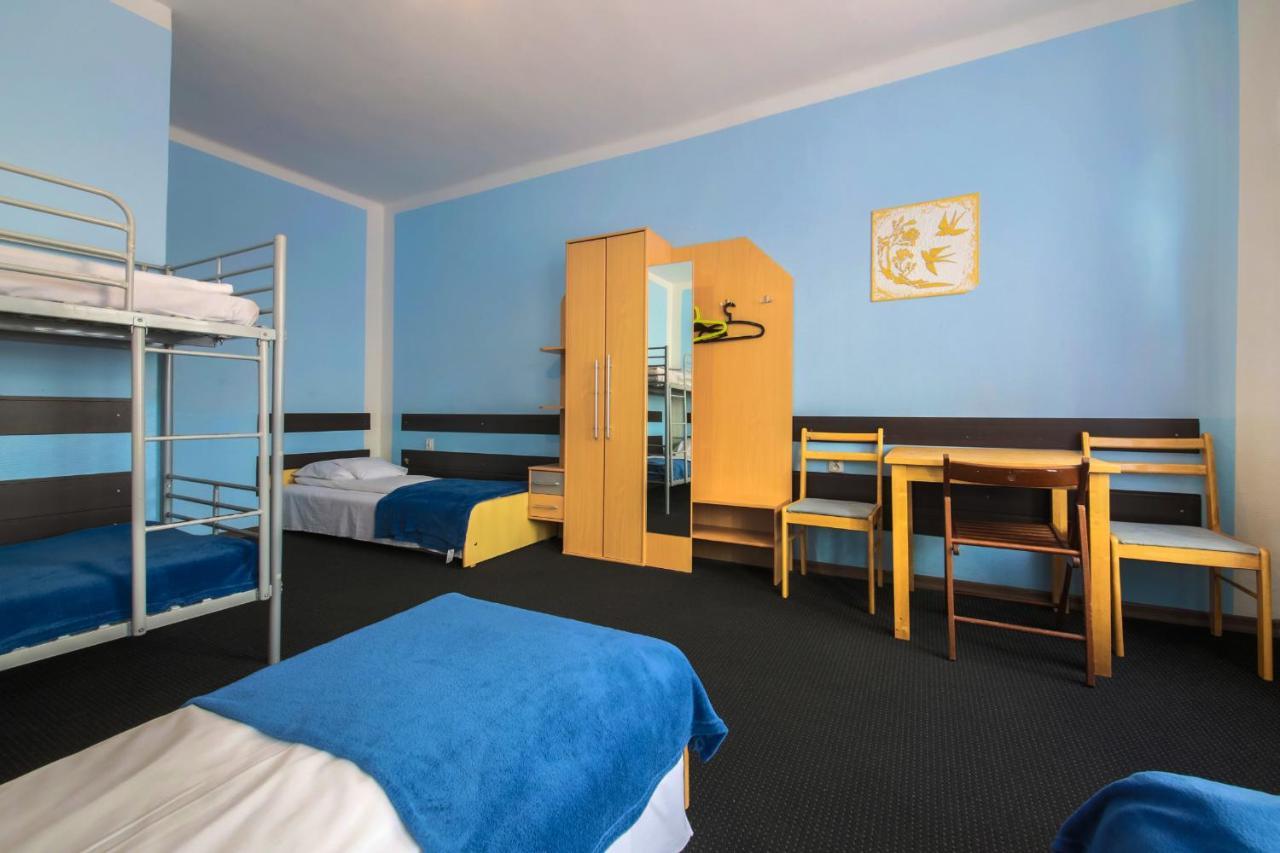 Red Carpet Hostel Cracovie Extérieur photo